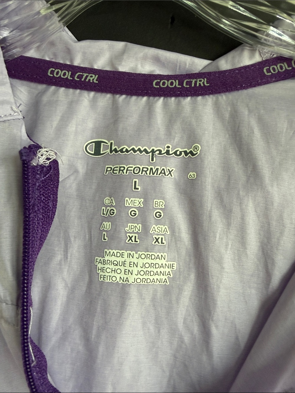 Champion Performax Cool CTRL Lavender Full-Zip Hooded Windbreaker - Picture 2 of 5